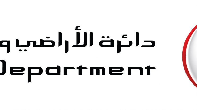 Logo du Département foncier de Dubaï comportant des textes en arabe et en anglais à côté d&#039;un palmier vert stylisé à l&#039;intérieur d&#039;un ovale rouge et blanc.