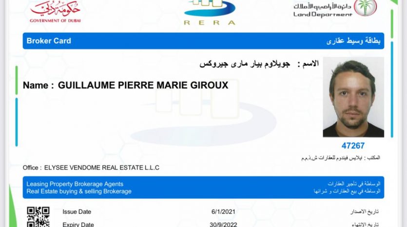 Une image d&#039;une licence de courtier du gouvernement de Dubaï avec une photo d&#039;un homme nommé Guillaume Pierre Marie Giroux. La carte comprend les détails de son bureau et une date d&#039;expiration.