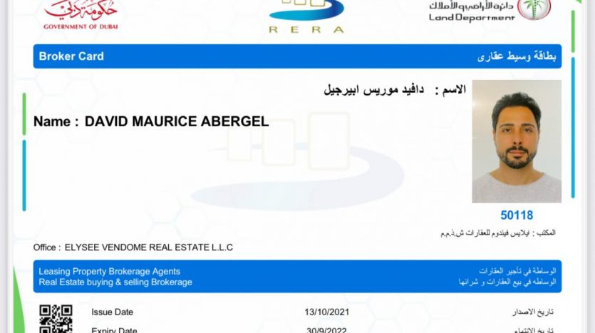 Image d'une licence de courtier délivrée par le gouvernement de Dubaï, affichant une photo d'un homme nommé David Maurice Abergel, les détails de son agence immobilière et les dates de validité.