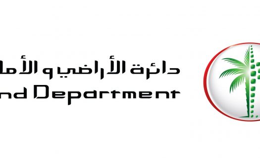 Logo du département foncier comportant des textes en arabe et en anglais à côté d'un palmier vert stylisé à l'intérieur d'un ovale rouge et blanc, désigné pour Dubai Immo.