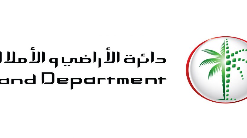 Logo du département foncier comportant des textes en arabe et en anglais à côté d&#039;un palmier vert stylisé à l&#039;intérieur d&#039;un ovale rouge et blanc, désigné pour Dubai Immo.
