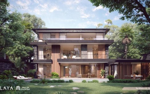 Tilal Al Ghaf Alaya