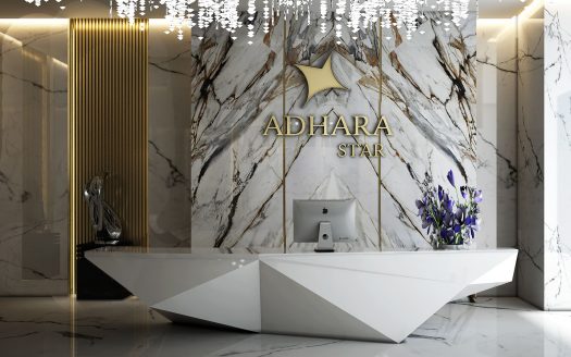 Adhara Star