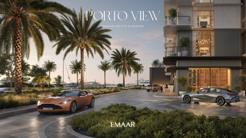 Une scène côtière luxueuse montrant le développement résidentiel Porto View d'Emaar. L'image présente des palmiers, deux voitures de sport garées et un bâtiment moderne avec vue sur les yachts et la marina en arrière-plan.