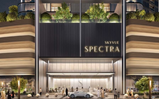 Skyvue Spectra