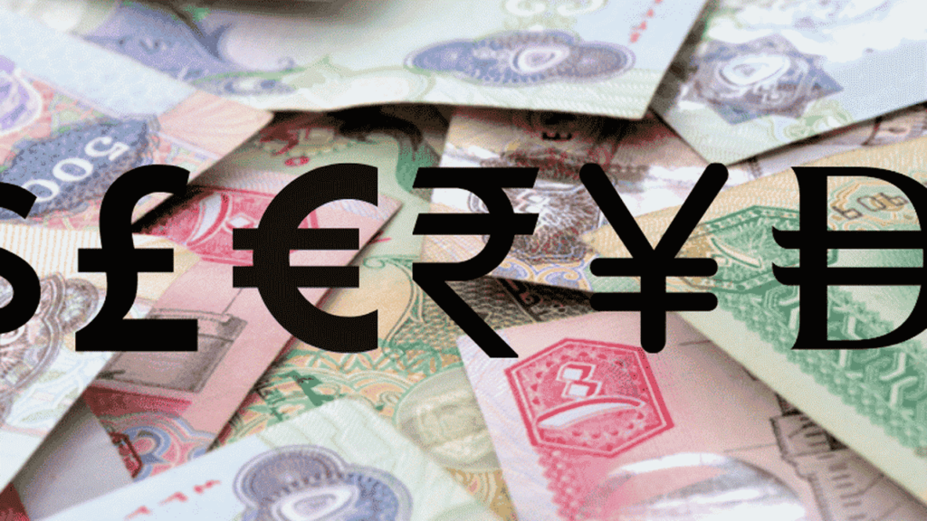 Various international currency symbols, including the dollar, euro, pound, rupee, yen, dinar and the currency symbol of the United Arab Emirates, appear in black on a background of paper banknotes from different countries.