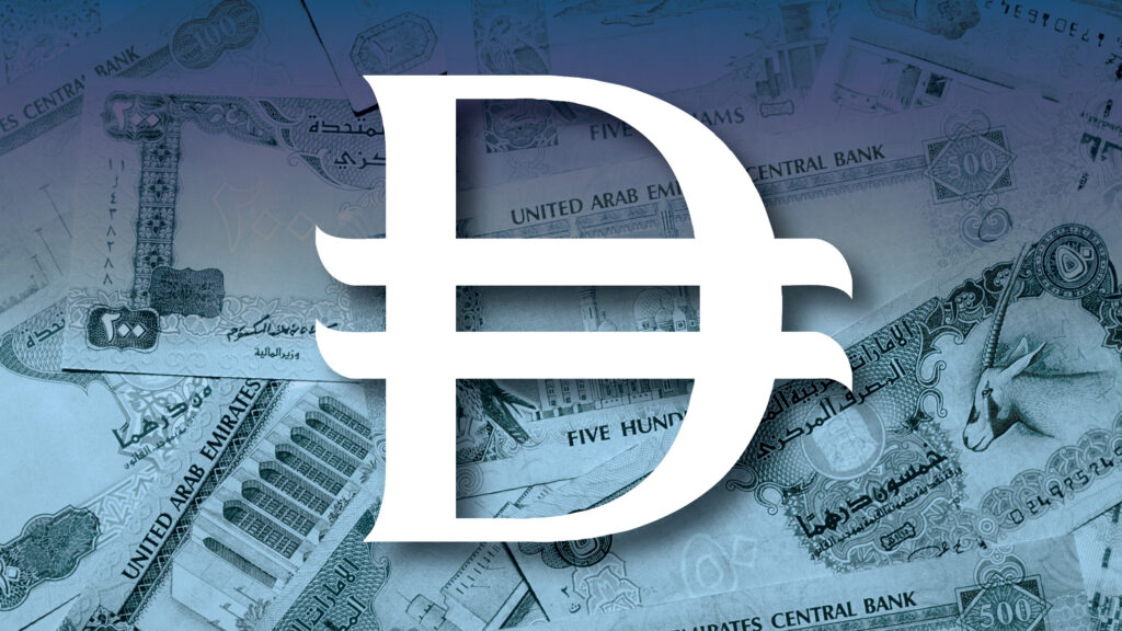 The Dai (DAI) crypto-currency logo is centered on a background of UAE dirham banknotes in blue tones, highlighting the currency symbol and modernizing the UAE currency.