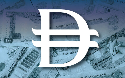 Das Logo der Kryptowährung Dai (DAI) ist auf einem Hintergrund aus Dirham-Banknoten der Vereinigten Arabischen Emirate in Blautönen zentriert, wodurch das Währungssymbol hervorgehoben und die Währung der Vereinigten Arabischen Emirate modernisiert wird.