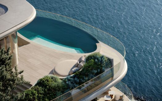 Maison Margiela Residences